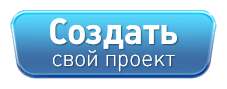 Программа для создания 3д туров