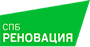 СПб Реновация логотип